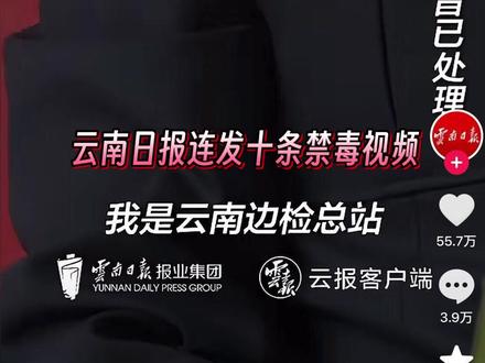 有些伤害永远不能被“封存”