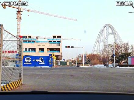 《津翔考场》科目三考试3号线教学视频(1月份更新版)#科目三 #科目三考试 #科目三模拟灯光