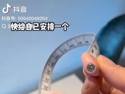 家用卡通三围尺 #便携软尺量腰围裁缝 #健身尺卡通自动收缩磁吸三维尺 #家用卡通三围尺