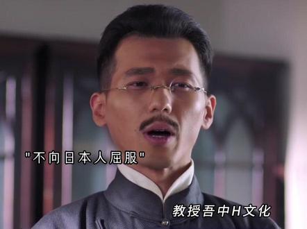 冯庸,奉系二公子,投身教育,不屈倭寇#冯庸 #张学良少帅