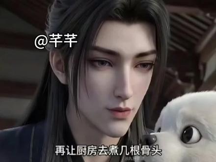 @芊芊
#满门妖王宠我大结局视频免费观看
#满门妖王宠我一口气看完合集
#满门妖王宠我全集完整版免费看
#满门妖王宠我5后续全集追更
#满门妖王宠七猫免费观看全集
满门妖王宠我九师妹
满门妖王宠我穿成一只土狗
满门妖王宠我动漫
满门妖王
满门妖王宠我小九
满门妖王宠我短剧