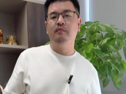 麦德龙的内参为什么这么便宜?#内参酒
