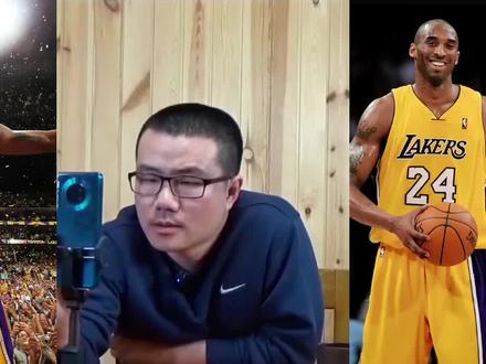 科比为什么受欢迎?主要是实力强,看看小卡就懂了!!#科比#小卡