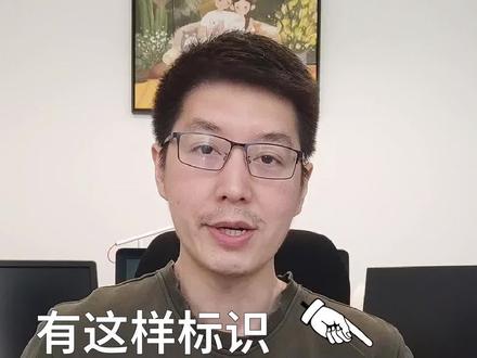 有“交易保障”标识的小程序,用户转化和权重提升巨大
#小程序开发 #成都软件开发公司 #软件外包