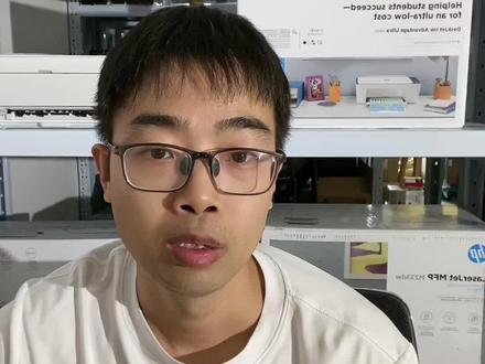 选打印机很多朋友陷入了这个误区#家用打印机推荐