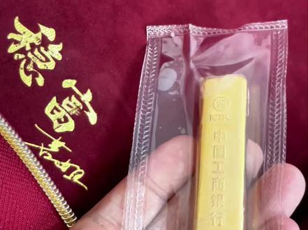 工行如意积存金如何操作 #黄金 #金价 #积存金 #工行如意金 #银行金条
