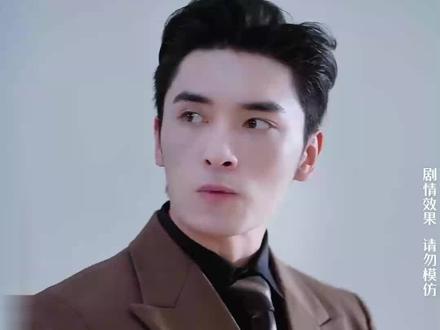 老婆受委屈,丈夫霸气护妻