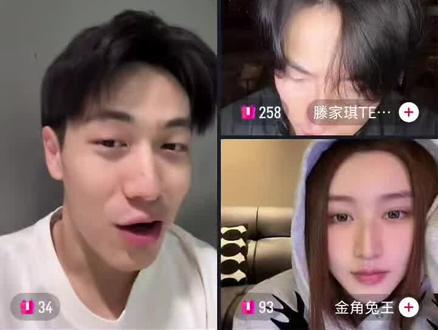 赵浩森回应锐评包包
在三人直播间吃瓜一晚上了#郑天浩