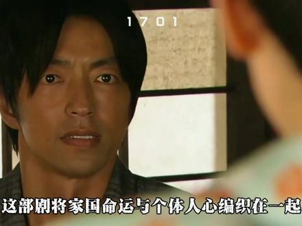 “日剧十大口碑神作” #电视剧 #日剧 #剧集推荐