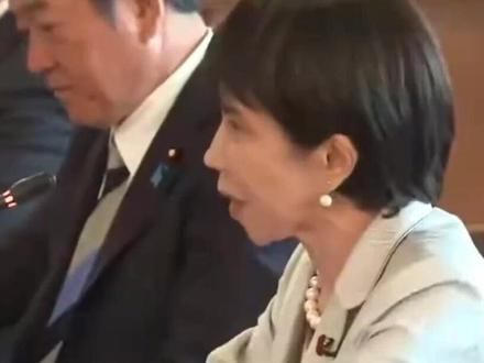 中国对日称呼有变,东倭重现,日本右翼终于回过味来 #军事科普#大国重器#全球创作者计划#燃起来了大国重器