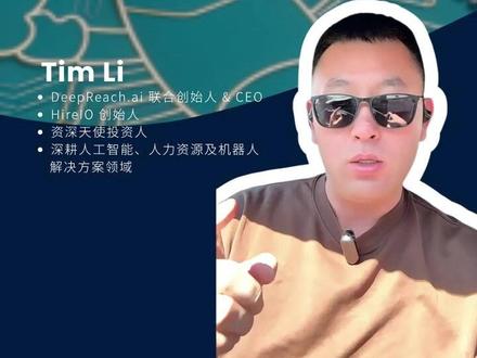 别挣扎了,在AI眼里,人类只是“低速生物” 提示词时代真的结束了?2026 年爆火的红色小龙虾 OpenClaw 是什么来头?AI 直接接管电脑,你敢不敢给它权限?GUI 真的要被 LUI 彻底淘汰了吗?评论区留下你的答案👇#AI #OpenClaw #提示词工程 #LUI #程序员 #AI 打工 #科技变革 #AI 取代工作 #2026