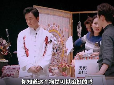 撒贝宁太适合这个节目了#明星大侦探 #明星大侦探撒贝宁