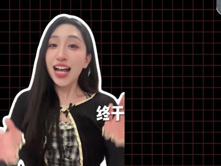 2026爆火的新潮玩法!#随变app #随变AI随便玩