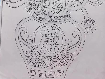 清正廉洁剪纸线稿教程#非遗剪纸 #抖音艺术季 #剪纸 #荷花 #手稿分享