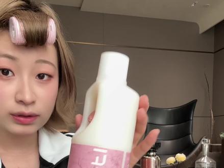 绝了!用它洗完衣服真的能香好久!#rufi洗衣液 #洗衣液 #香氛洗衣液 #伪体香