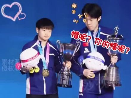 笑不活了,领奖台上拌嘴😂😂😂#王楚钦#孙颖莎