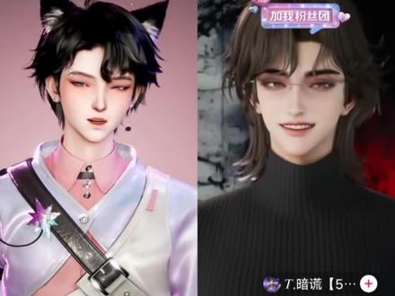 @𝑇.暗谎【5.4新概念大电人上线】 老师给@𝑇. 北小狗✨ 小北吃了个定心丸 满满的行动力#听潮阁哈哈北小狗 #听潮阁北小狗 #听潮阁暗谎 #听潮阁二创 #北小狗