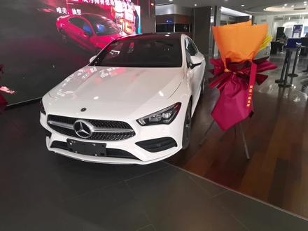 #奔驰 #汽车 CLA200车辆功能讲解!点赞 别忘了!