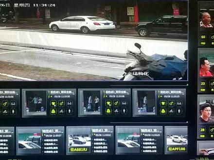 海康威视全结构化摄像机