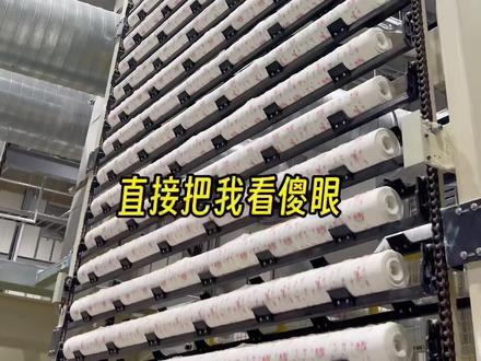 日本卫生纸超级工厂,日诺溶水卫生纸就是在这里生产的,全球TOP生产设备,直接让人看傻眼。#超级工厂 #日本卫生纸 #进口卫生纸 #速溶纸