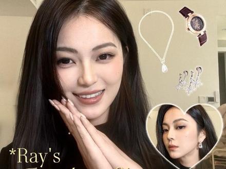 饰品分享来喽~还想看什么呢大家? #饰品 #有你的恋歌2 #恋综 #马瑞阳 #穿搭