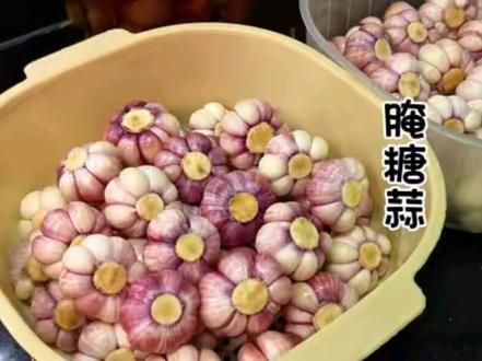 腌糖蒜的详细做法和比例分享给大家#糖蒜怎么腌才好吃 #糖醋蒜腌制