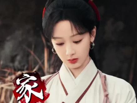 田本昌为了利益竟把亲妹妹送给倭寇当妾 #家业 #古装剧 #剧情解说 #杨紫 #好剧推荐