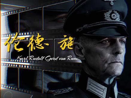 (无任何宣传导向,仅作人物介绍)#历史 #历史人物