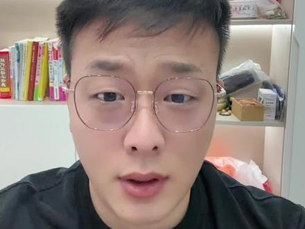 周一存储怎么看?#股票 #长鑫存储 #合肥城建 #存储芯片 #股民