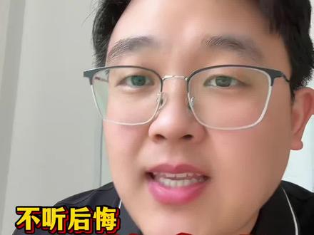 职教高考考试注意事项⚠️ #职教高考