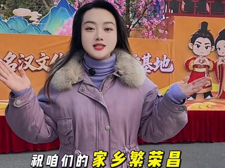 正月十五闹元宵,枣阳贺新春非遗元宵会盛大举行,大家赶快来看看 祝大家元宵节快乐!#元宵节 #非遗传承 #湖北枣阳#祝你马上成功马上发 #新春快乐