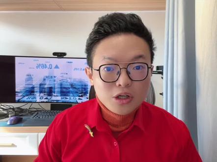 万亿级别大利好#财经