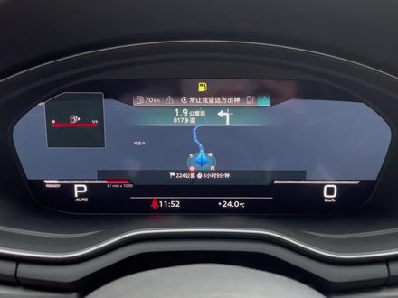 还有车友不知道怎么把导航投屏到仪表盘上,这个视频手把手教你设置#汽车知识分享 #我与汽车的日常 #奥迪a4l #抖音汽车