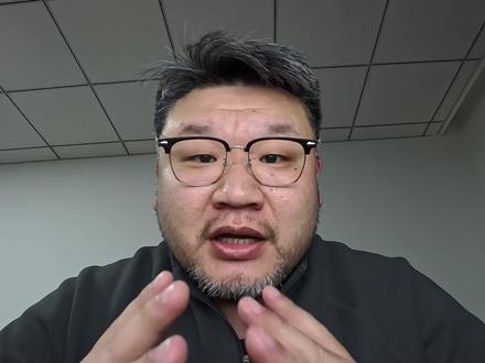 香港券商账户开户流程 #券商 #券商开户 #香港券商 #盈立证券 #美股