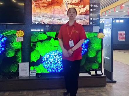 TCL电视S11是一款颜值高,功能全,性价比高的电视,也是同价位段唯一一款金属背板一体成型的全景全面屏电视,功能买点:远场语音开机关机,可以轻松摆脱遥控器,场景引擎自动识别,精准调校音画质,2+32超大内存,120HZ刷新率,HDMI2.1接口,防蓝光护眼技术,无频闪认证,全方位MEMC防抖技术,上网投屏追剧娱乐学习面面俱到。#触手可及的高品质 #做我的顾客我宠你 #现场实拍 #专业的事交给专业的人 #不辜负每一份信任