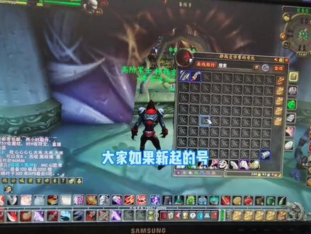 新手盗贼必刷!超越紫装的5人副本精良装备!#魔兽世界怀旧服 #抖音短视频