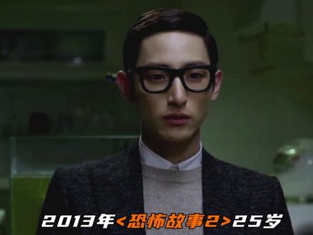 第一男模李洙赫18-34岁颜值变化,出场便是王炸顶级名模气质 #李洙赫夜行书生 #李洙赫韩剧一跪封神瞬间 #抖音追剧推荐