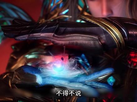 “昊吹”就是这么来的 #动漫编年史 #我在抖音看动漫 #充能计划
