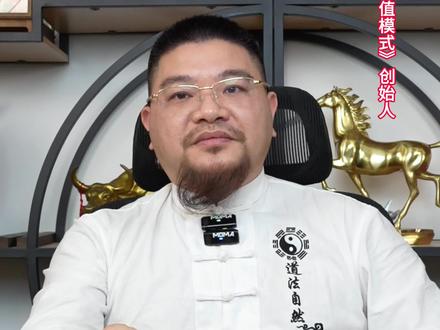 大盘下跌,资金为什么不护盘了? #股市 #股票 #股民 #财经 #热点