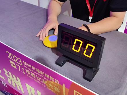 抢答器技巧321开始按压时间点抢答器怎么能抢中知识竞赛系统软件#知识竞赛#抢答器使用技巧 #抢答器厂家 #抢答器怎么抢的快 #抢答器使用技巧 #抢答器