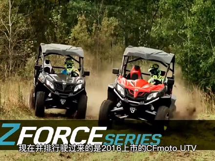 #全地形车utv550 Z5 utv800 Z8 #春风atvutv维修 #春风ATVUTV全地形车 翻译的不是很准确 有一部分是我自己的理解 车辆有问题 备注车型 问题描述 我们解决问题