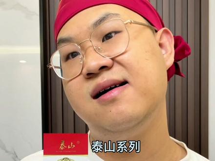 假如品牌聚会#原创 #内容太过真实