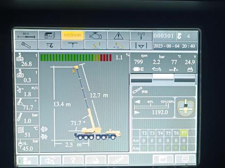 徐工单缸插销自动伸缩臂操作教程,小白可以看看#吊车