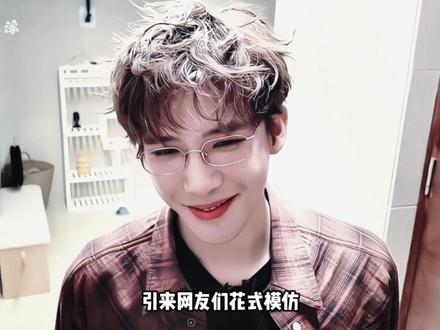 为何王安宇仅凭一段30秒的舞蹈,就让全网争相模仿?他的路人缘,内娱第一份#王安宇 #人物故事 #内容启发搜索 #影娱热点团