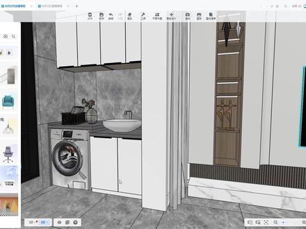 酷家乐中洗衣机柜高低台面以及侧台面怎么生成#酷家乐 #酷家乐教学