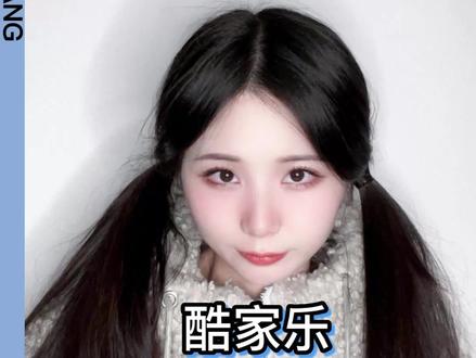 酷家乐黑钛材质收藏和制作方法#酷家乐 #爱画酷家乐的书涵 #酷家乐学习中心