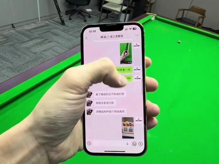 二手威利tw断月,性价比拉满!感谢老铁支持!#台球器材