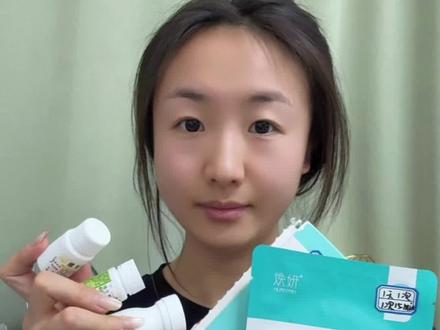 维生素祛痘只服丁勇老师!!
痤疮反复和油痘肌合适!按头安利大家跟丁勇老师吃维生素,太多人反馈皮肤变好!痘少了!我反复看了丁勇老师的视频,做出这期维生素祛痘干货。爱长痘的码住!能帮一个是一个!!#痘痘肌逆袭#痤疮痘痘#玫瑰痤疮#好皮肤#科普