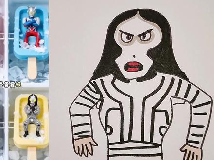 快来救救奥特曼和怪兽 #简笔画#动漫