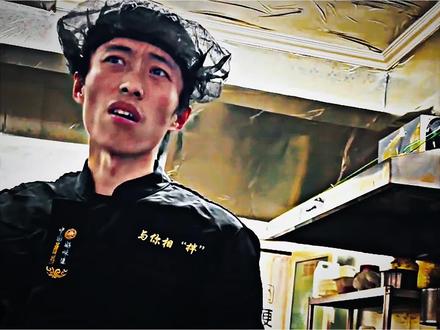 抚顺麻辣拌老板,不仅遇上了一群像余华一样爱开玩笑的顾客,还拥有一个比网友更“余华”的老婆。#万万没想到